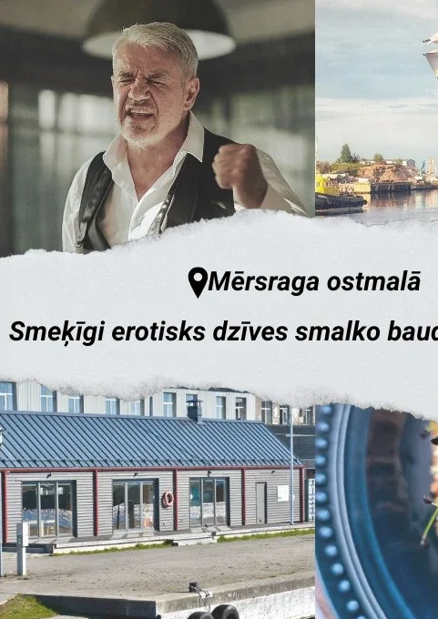 Dzīves smalkās baudas: KULTŪRA UN GARŠA | Smeķīgi erotisks dzīves smalko baudu pasākums