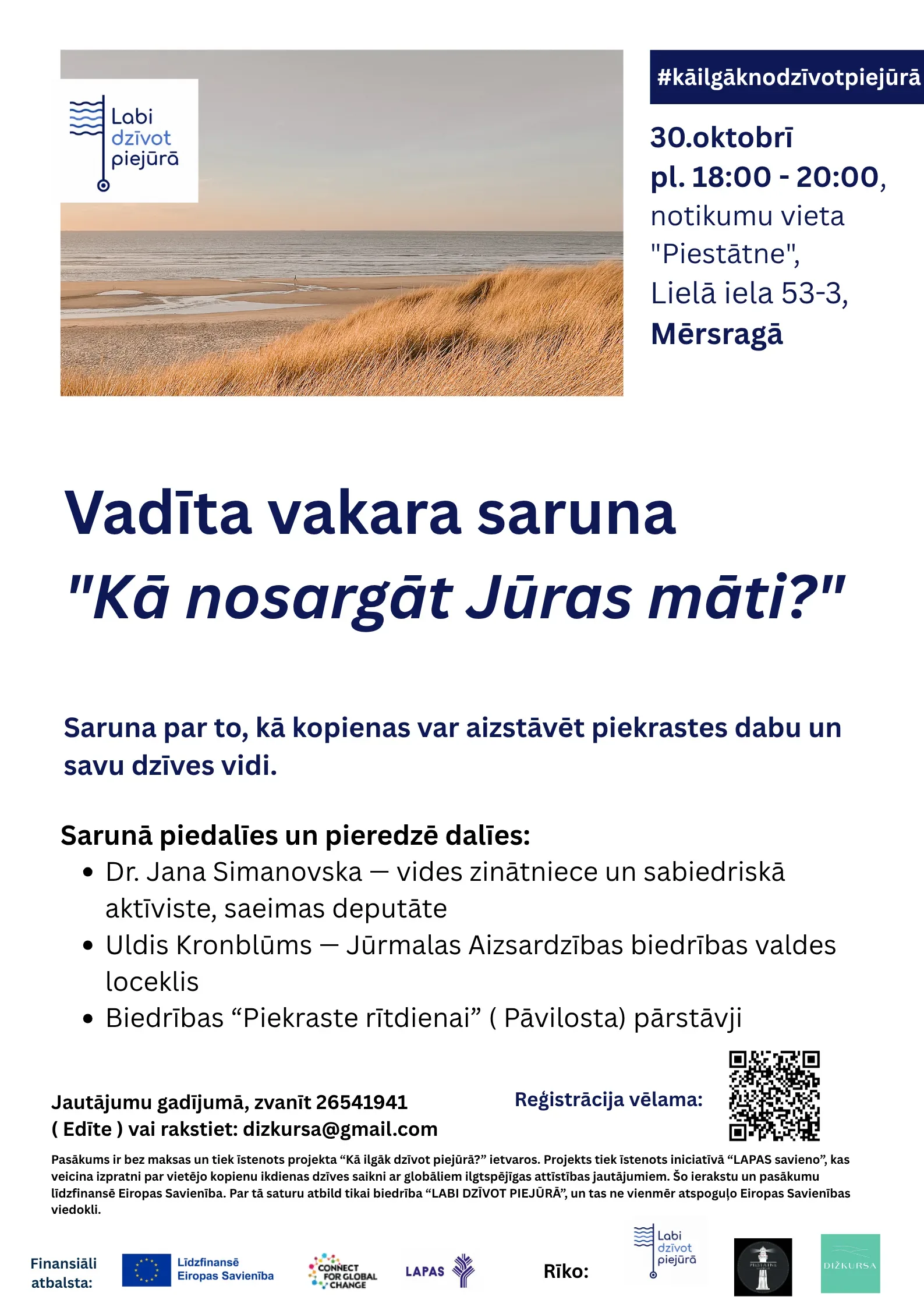 Sarunu vakars KĀ NOSARGĀT JŪRAS MĀTI?
