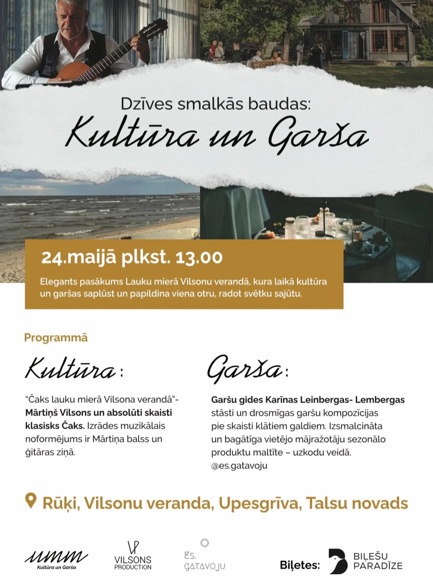Umm…Dzīves smalkās baudas: Kultūra un Garša