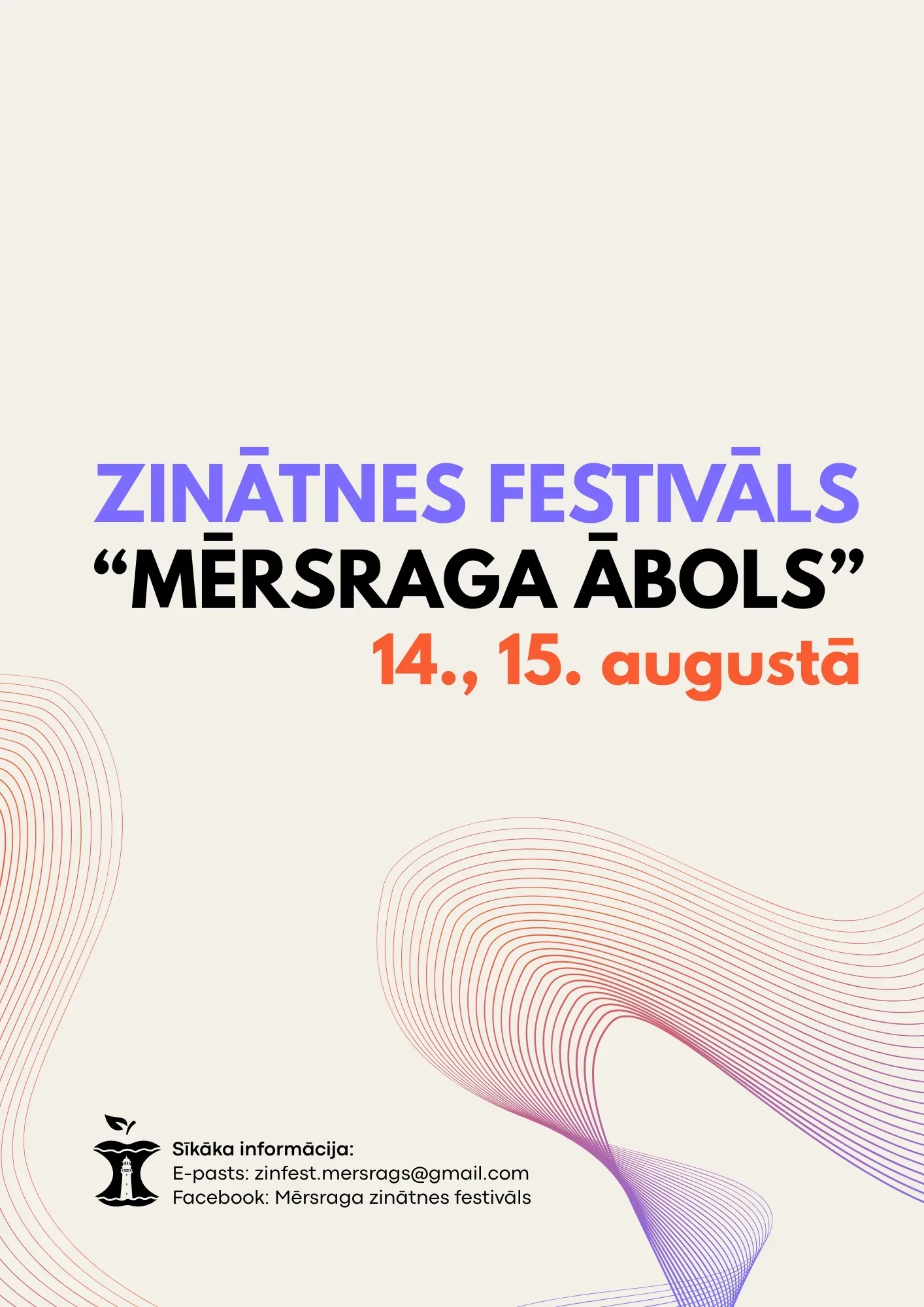 Zinātnes festivāls "Mērsraga ābols"